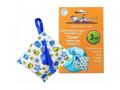 Ароматизатор воздуха подвесной AIRLINE "Саше" Океанская свежесть
