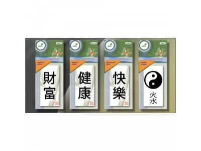 Ароматизатор воздуха подвесной JP "Символ Здоровья" свежий сквош, 10шт