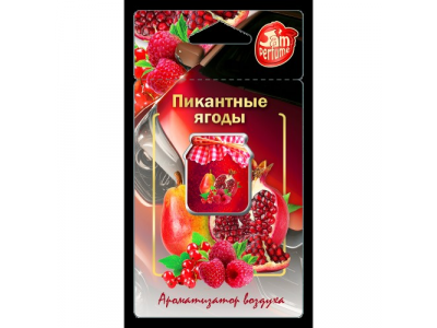 Ароматизатор FOUETTE "Jam perfume" мембранный "Пикантные ягоды" J-1