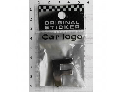 Буква F 3D для авто (28x27x3) хром. 3М шрифт DIY