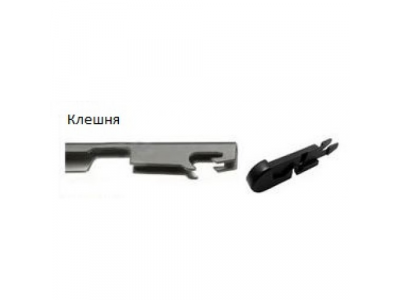 Щетка стеклоочистителя бескаркасная 500mm