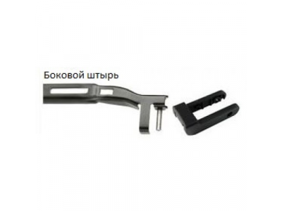 Зимняя щетка стеклоочистителя 700 мм (1шт.)
