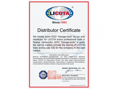 Съемник сальников валов