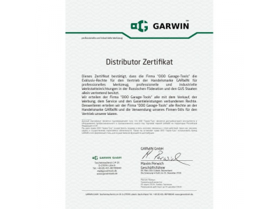 Насос гидравлический 10т